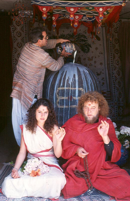 Linga-Isa-Rama-Bowen